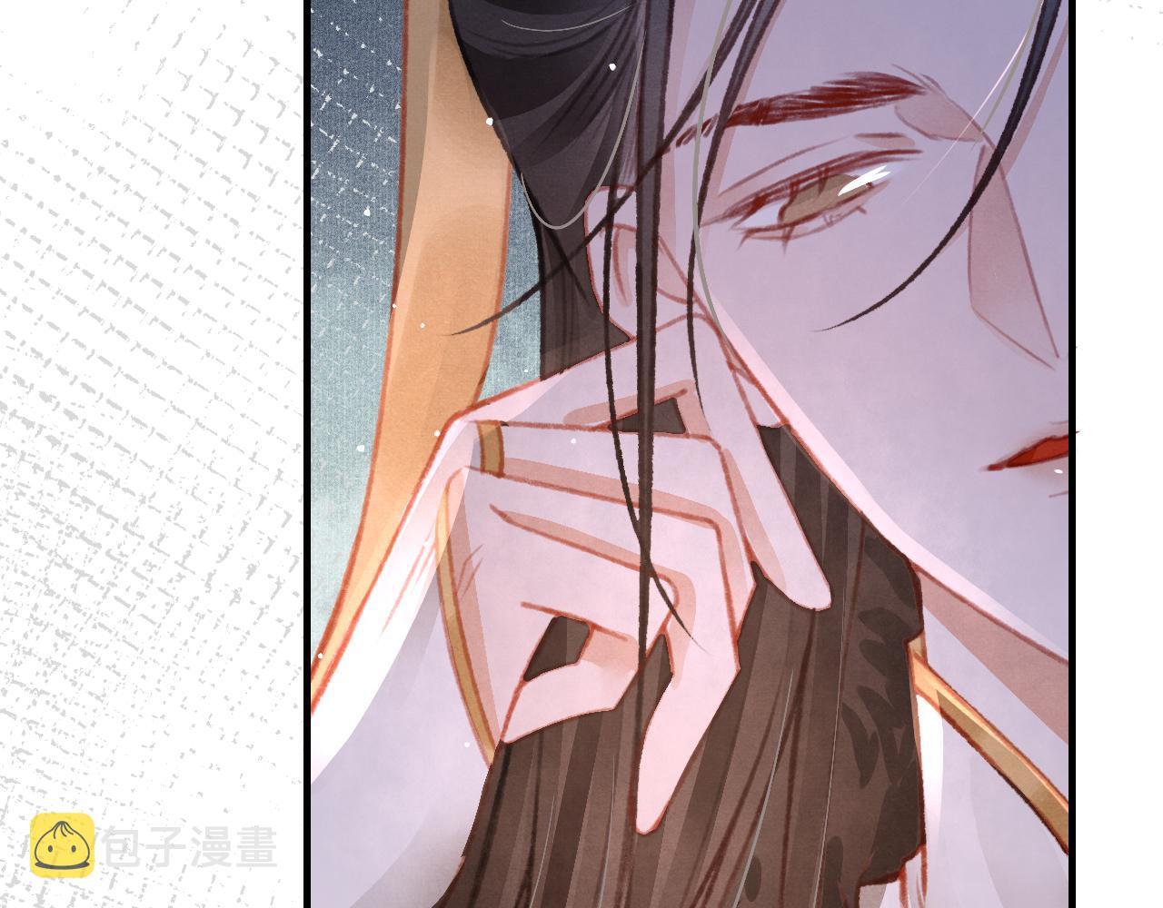 第30话 孤做得如何？25