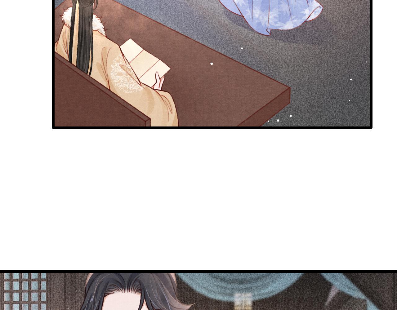 第54话 胡搅蛮缠79