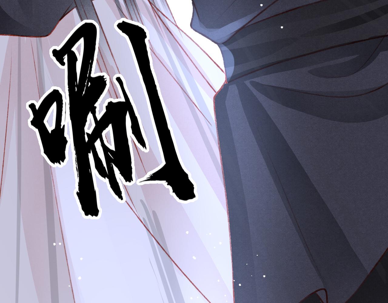 第42话调虎离山83