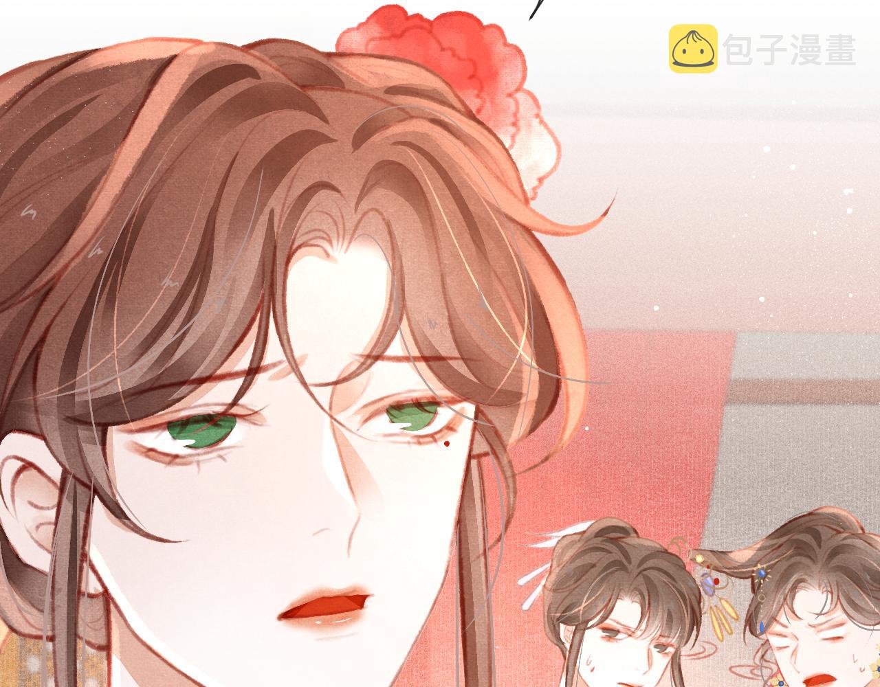 14话 陛下也喜欢男人？37