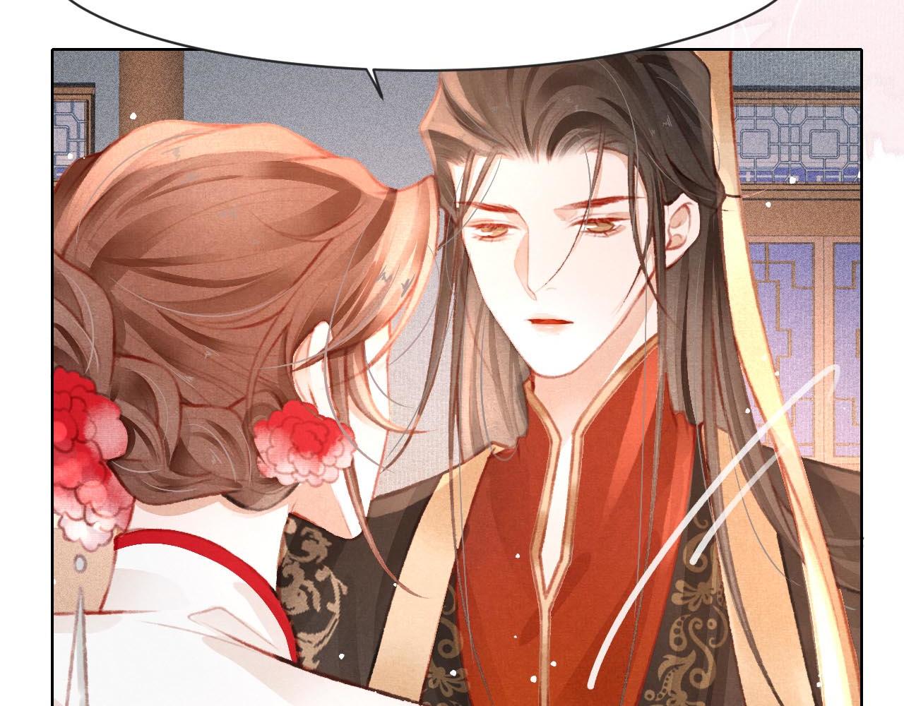 第11话 奶狗侍卫？！54