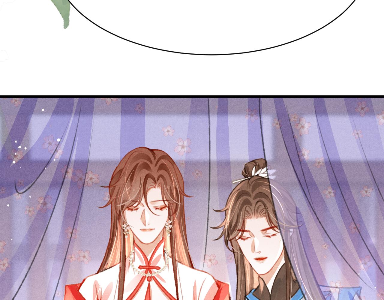 第31话 我教娘娘写字吧115