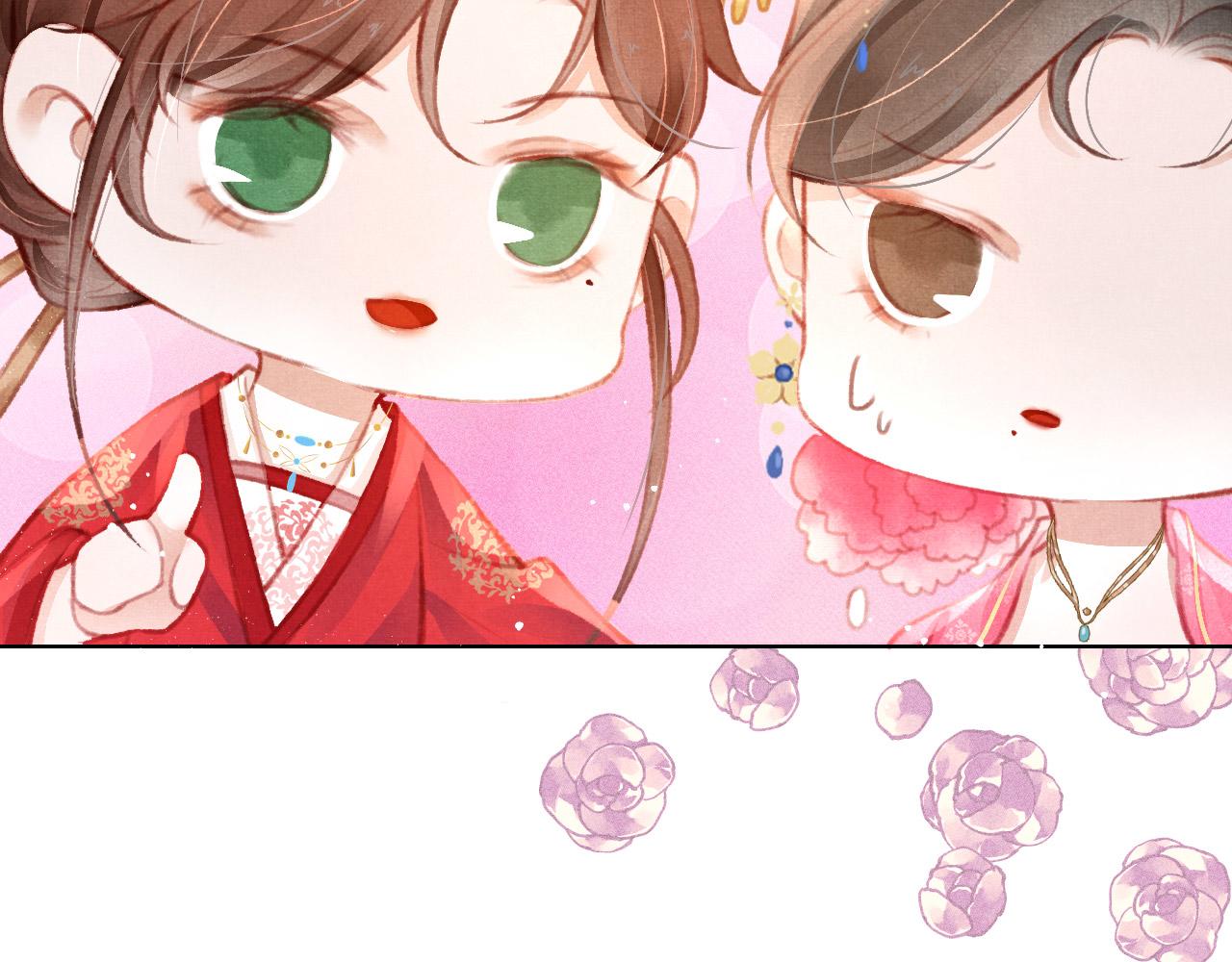 第13话 妹妹懂得真多~30