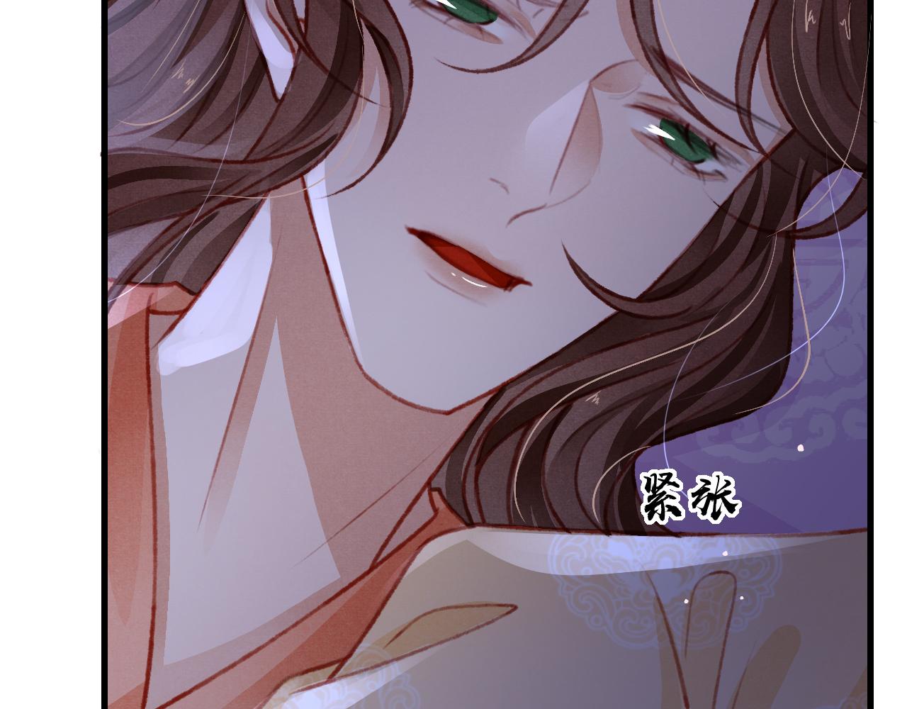 第51话 心跳加速40