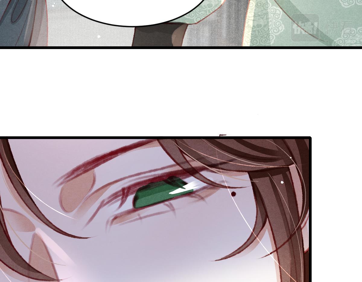 第36话陛下的近卫65