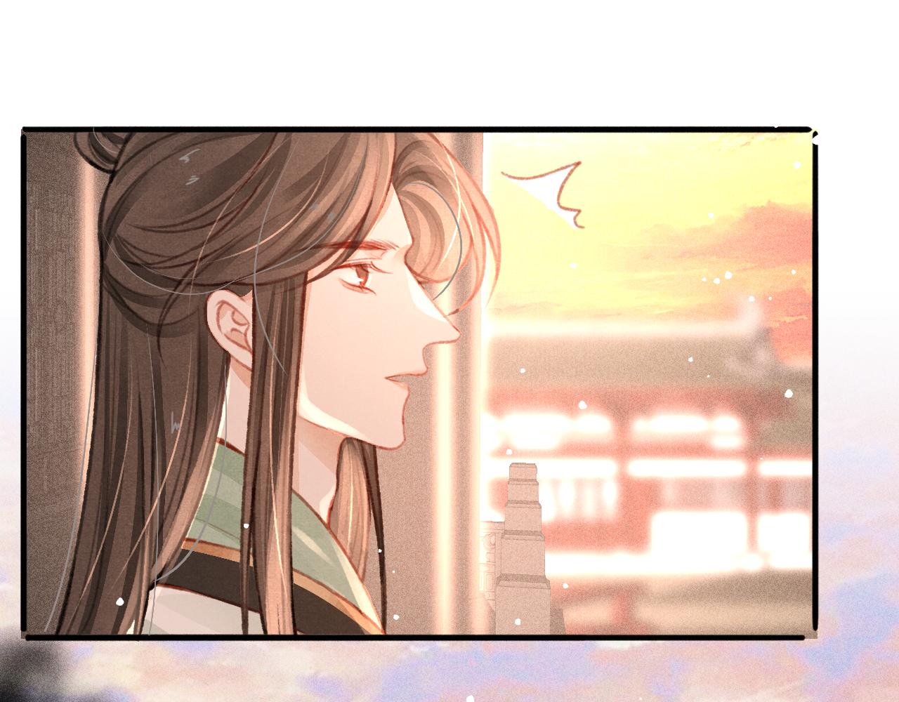 第21话 苏开霁，危53