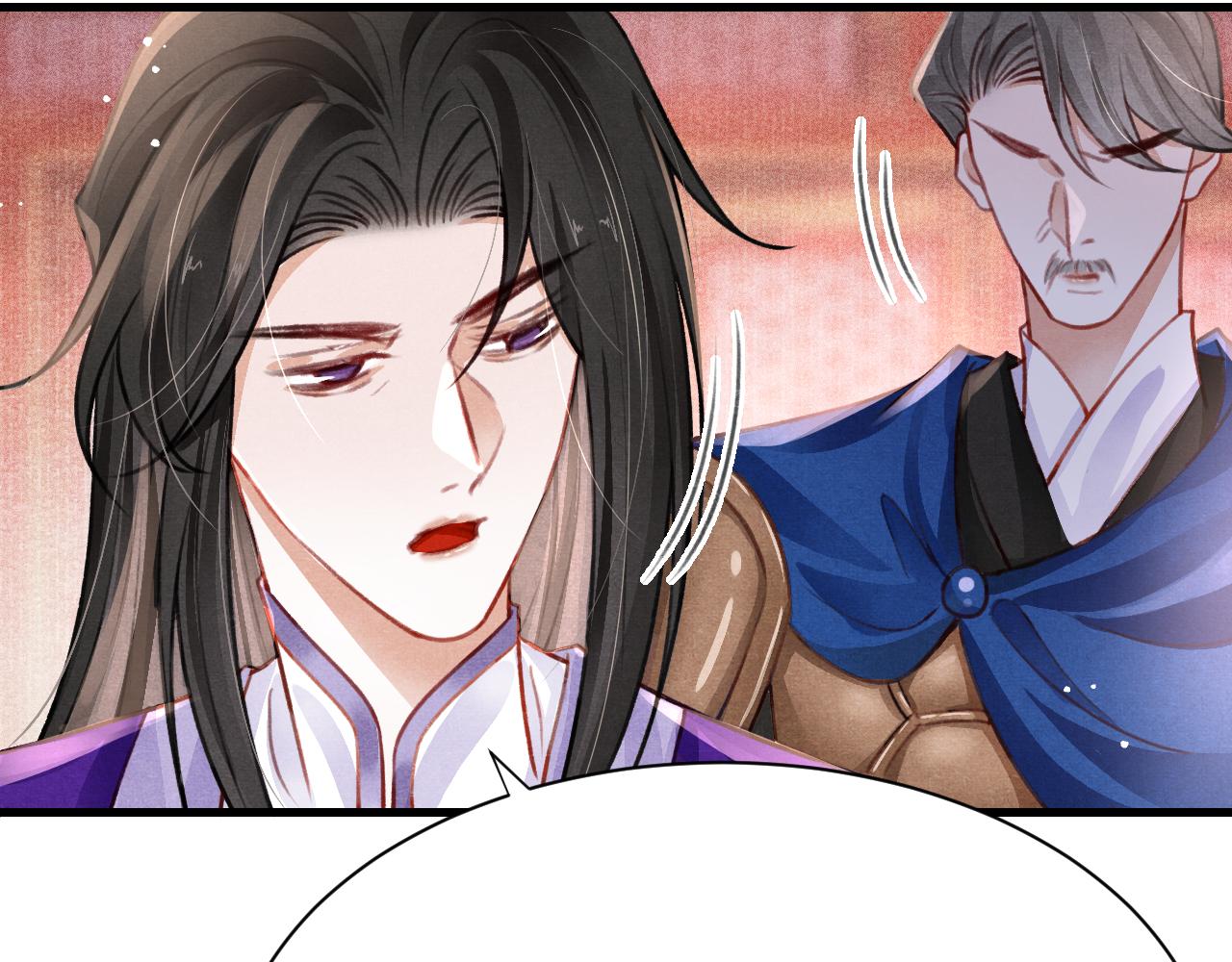 第69话 朝堂挑拨76