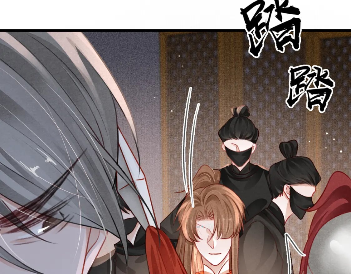 第76话 三头对案30