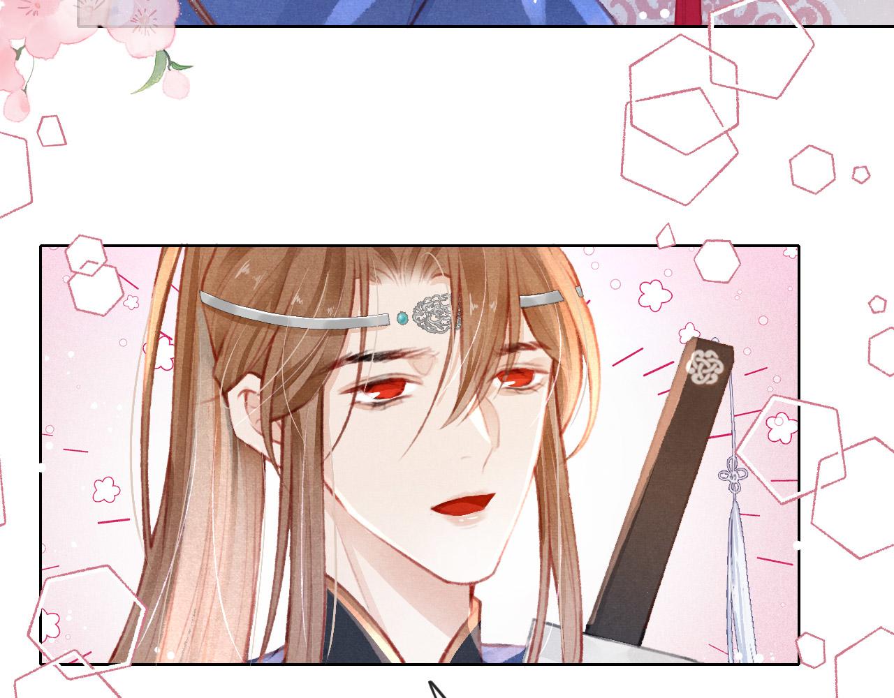 第11话 奶狗侍卫？！36