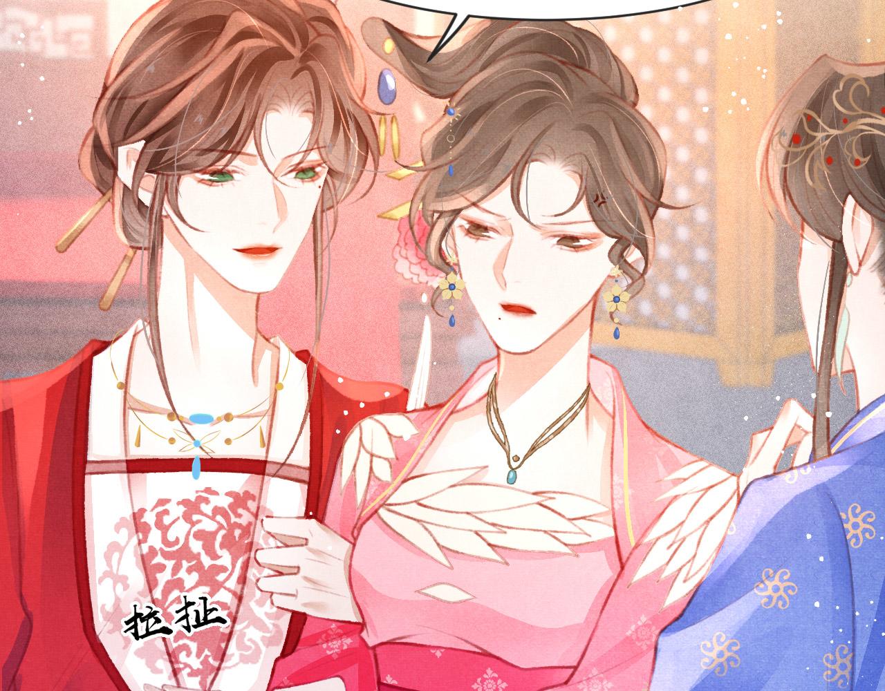 第13话 妹妹懂得真多~28