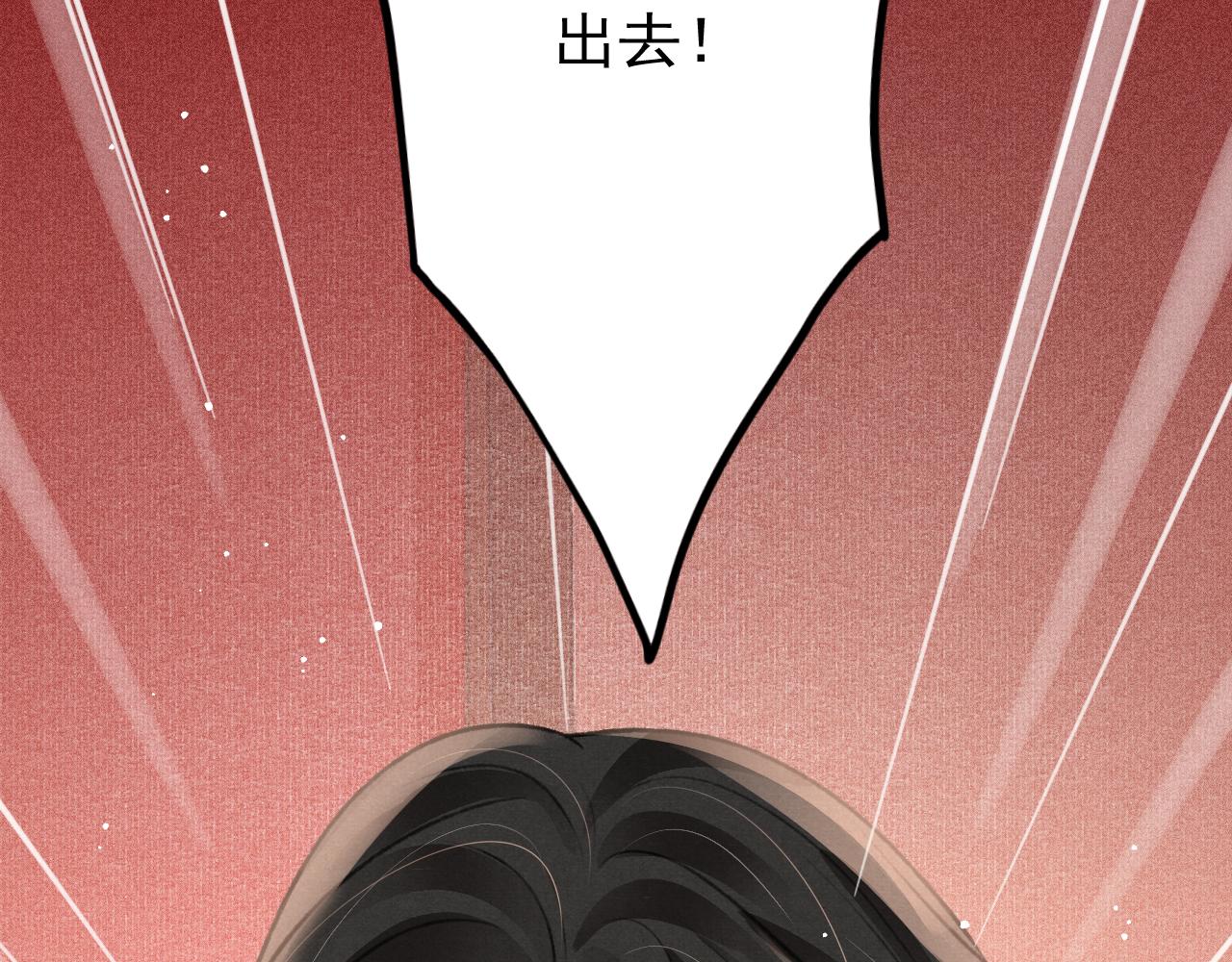 第60话 制青霉素38