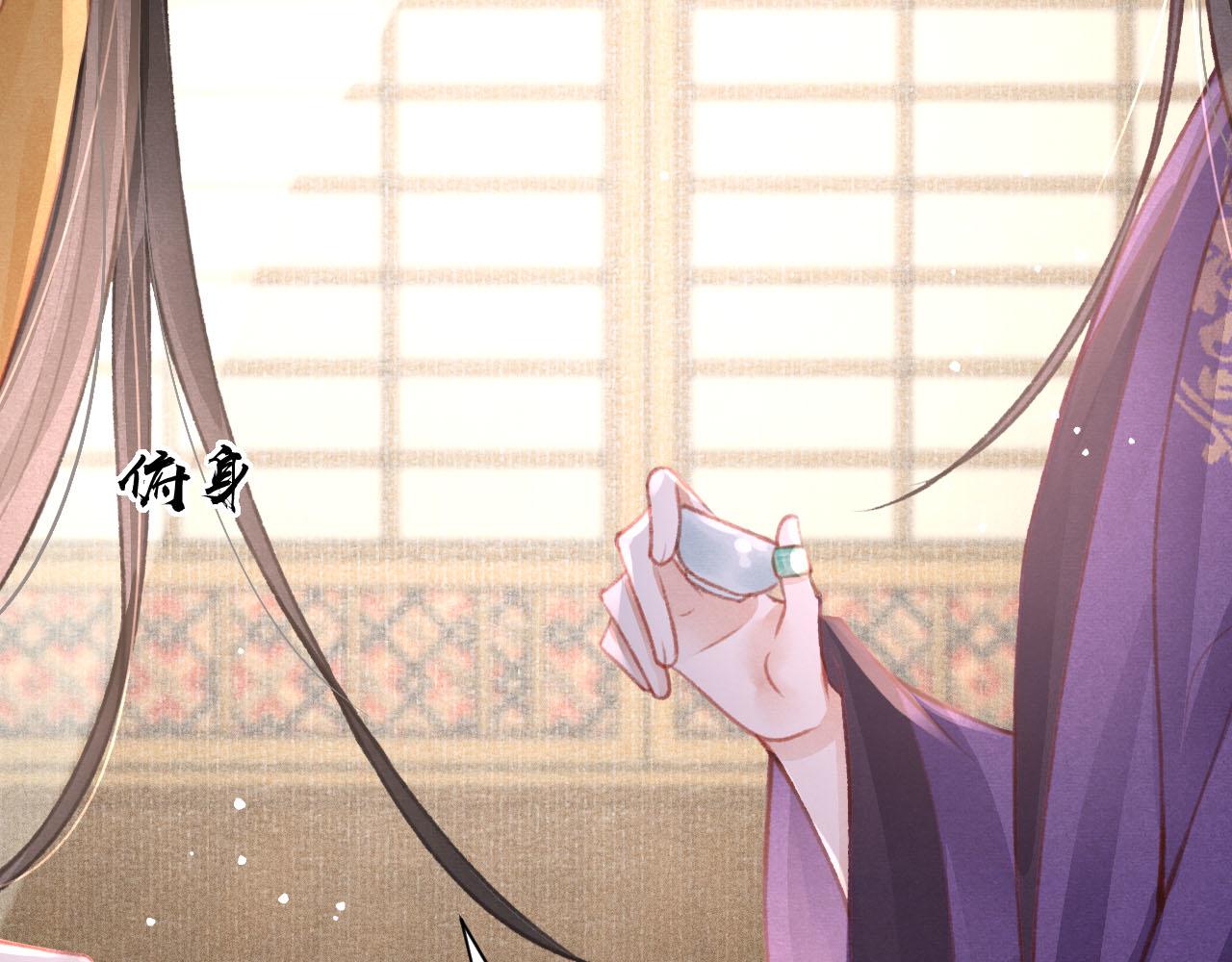 第37话全员搞事？31