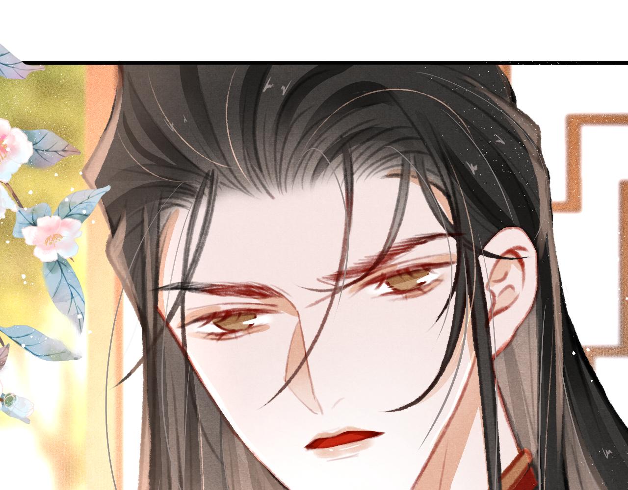 14话 陛下也喜欢男人？40
