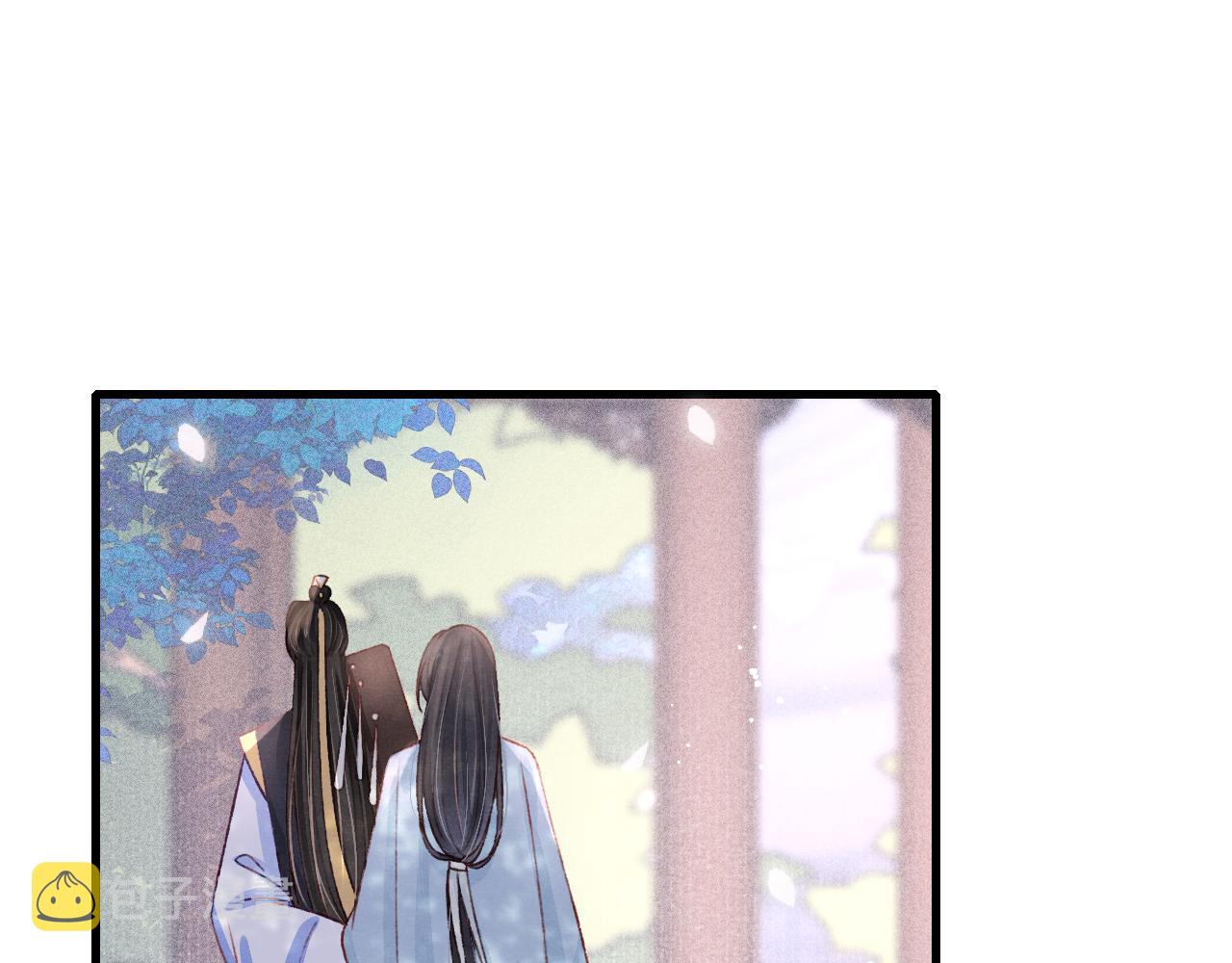 第45话 他是谁？88