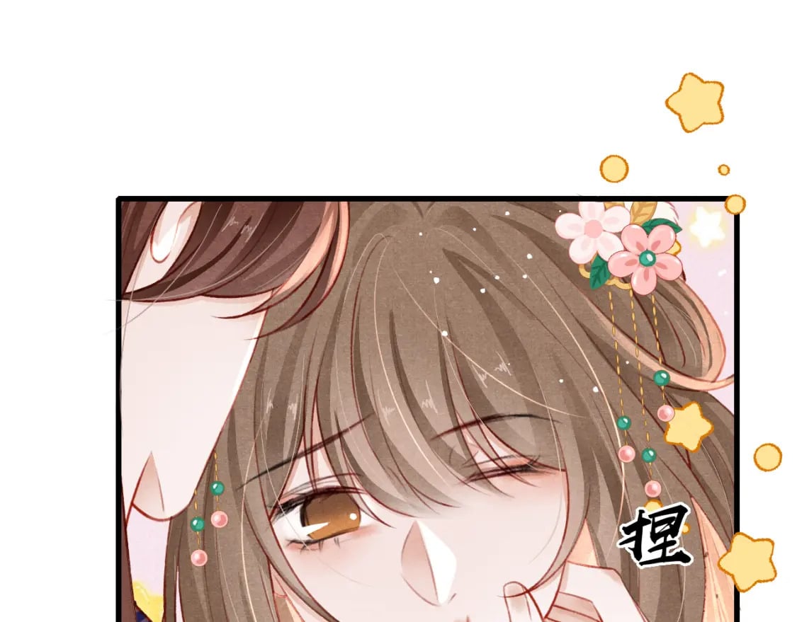 第80话 完结篇 - 白首不离46