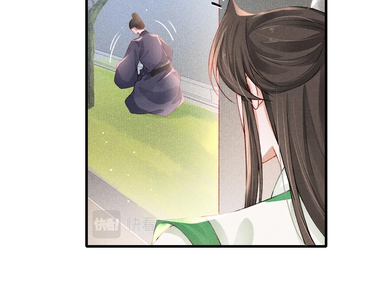 第64话 吃醋了！69