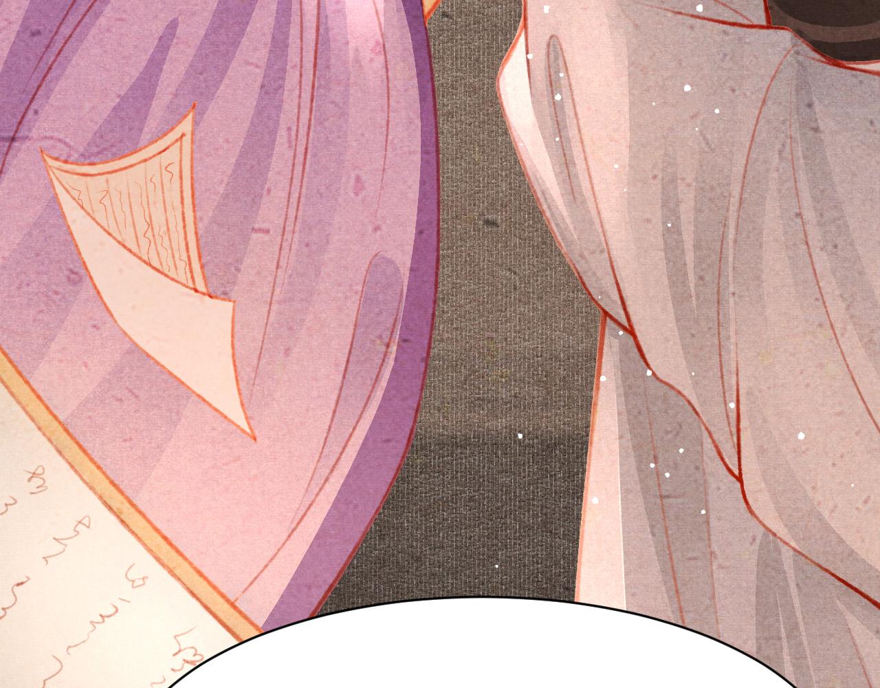 第31话 我教娘娘写字吧22