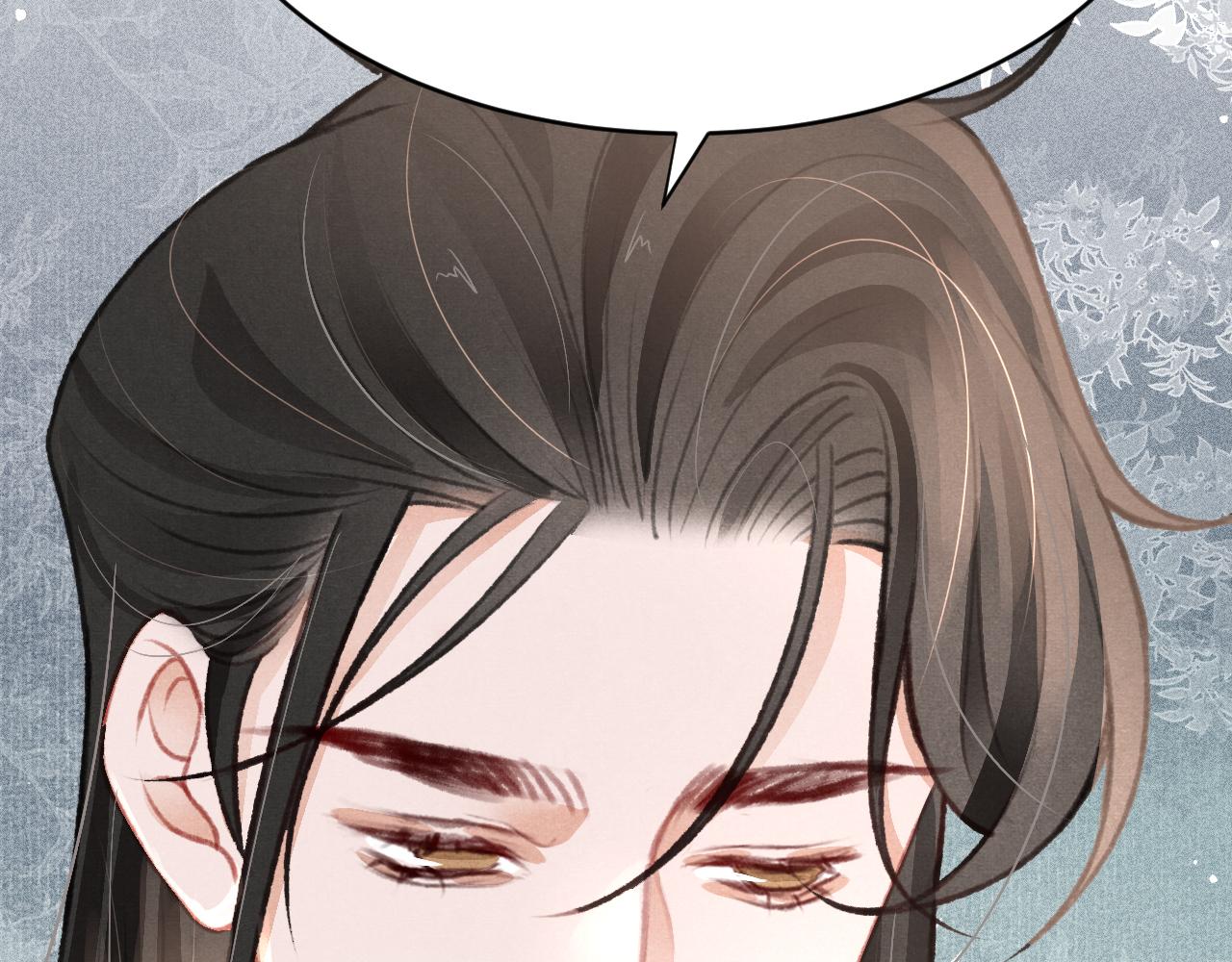 第38话抓个现行101