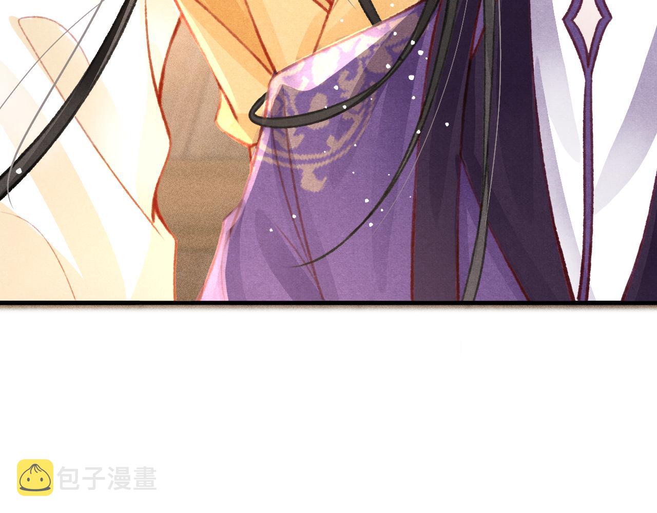 第37话全员搞事？48