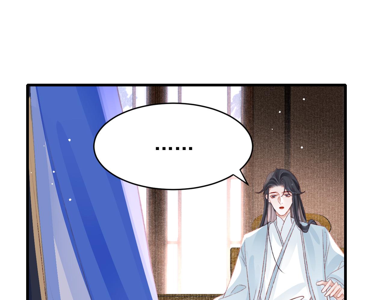 第46话 景·护妻·祀66