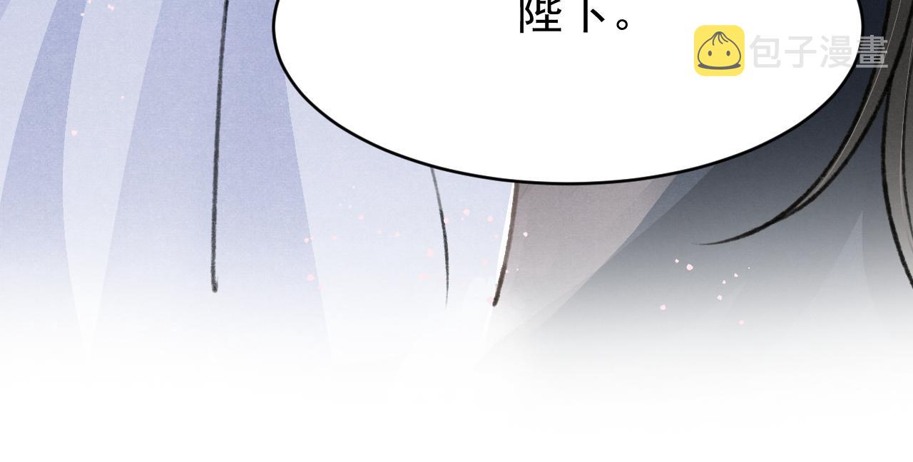 第51话 心跳加速93