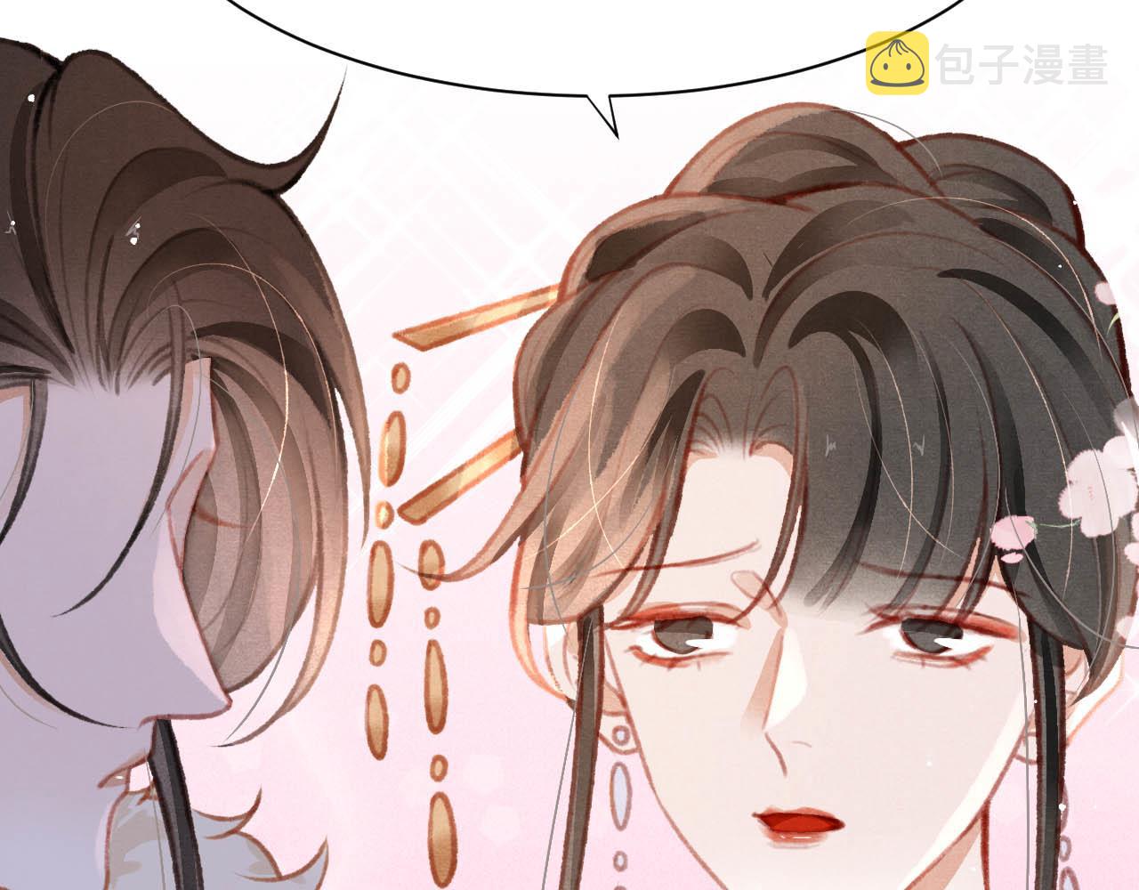 第17话 只想与你赏烟花45