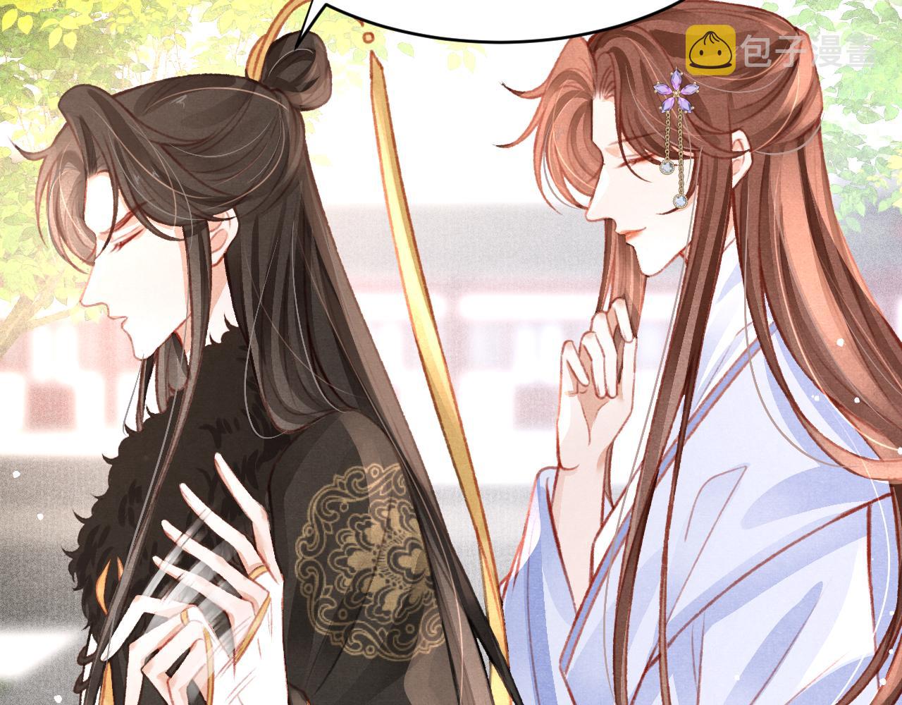 第34话 粘人精苏开霁30