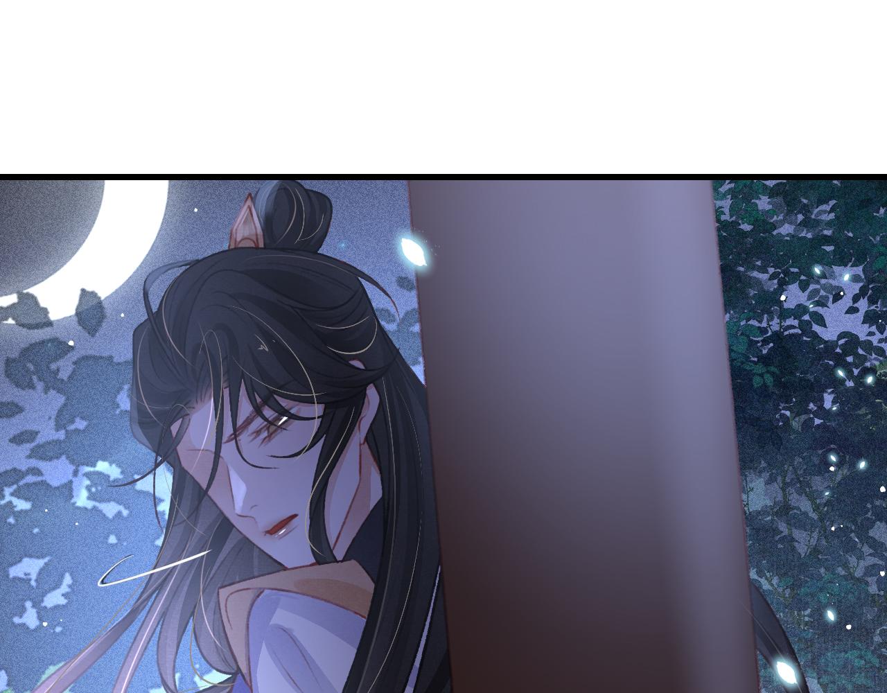 第59话 遭人暗算20