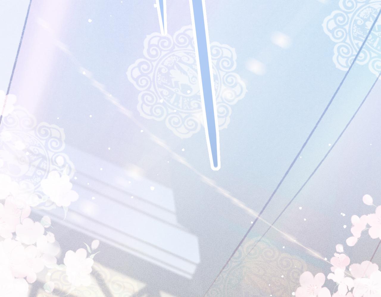第29话 可以信任的人74