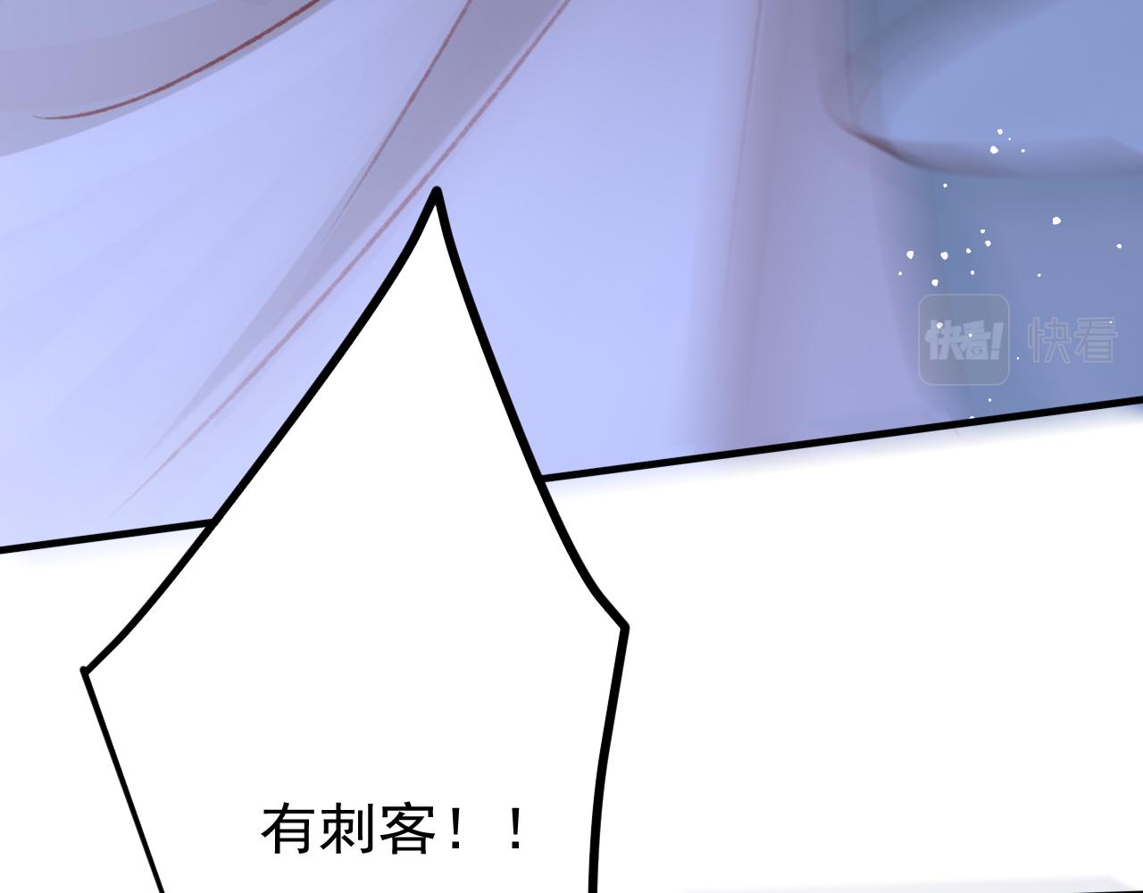 第42话调虎离山65