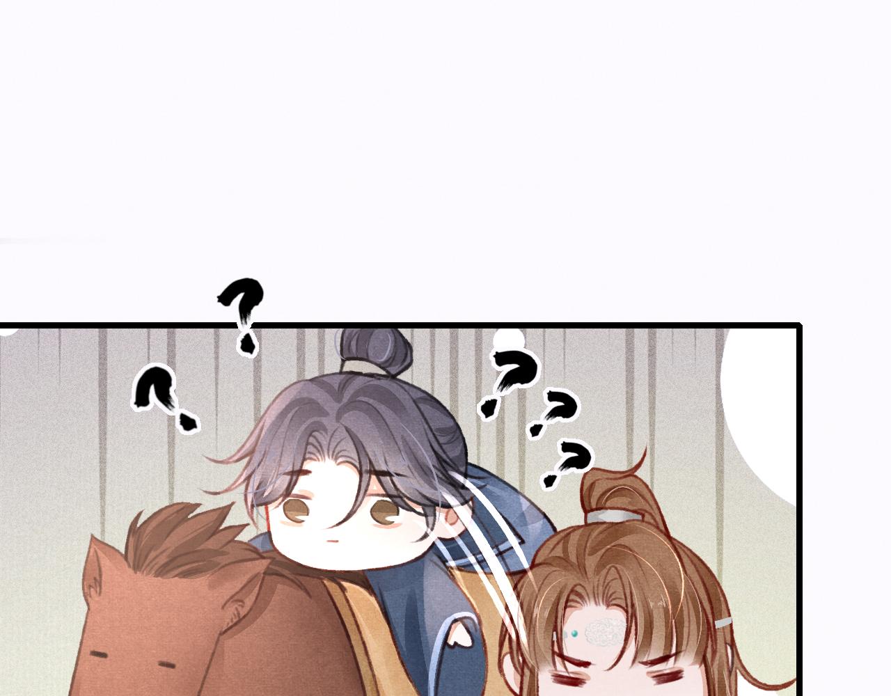 第33话 同吃同住 形影不离47