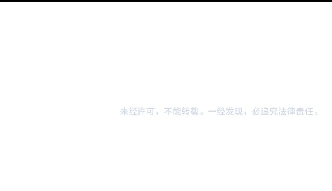 第73话 投湖自尽124