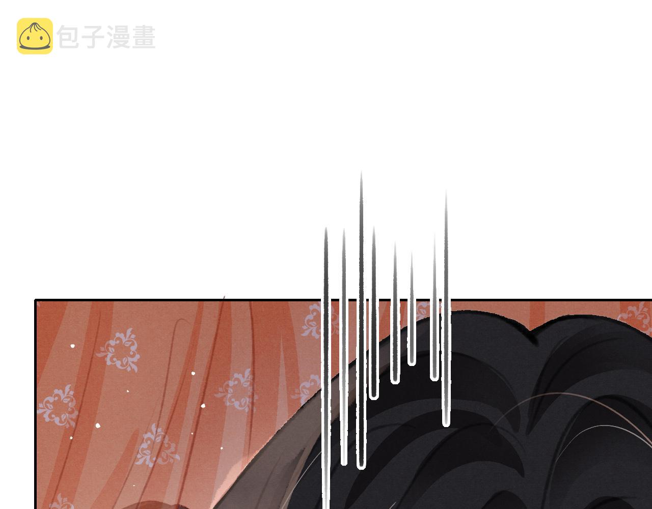 第27话 苏开霁的告白115