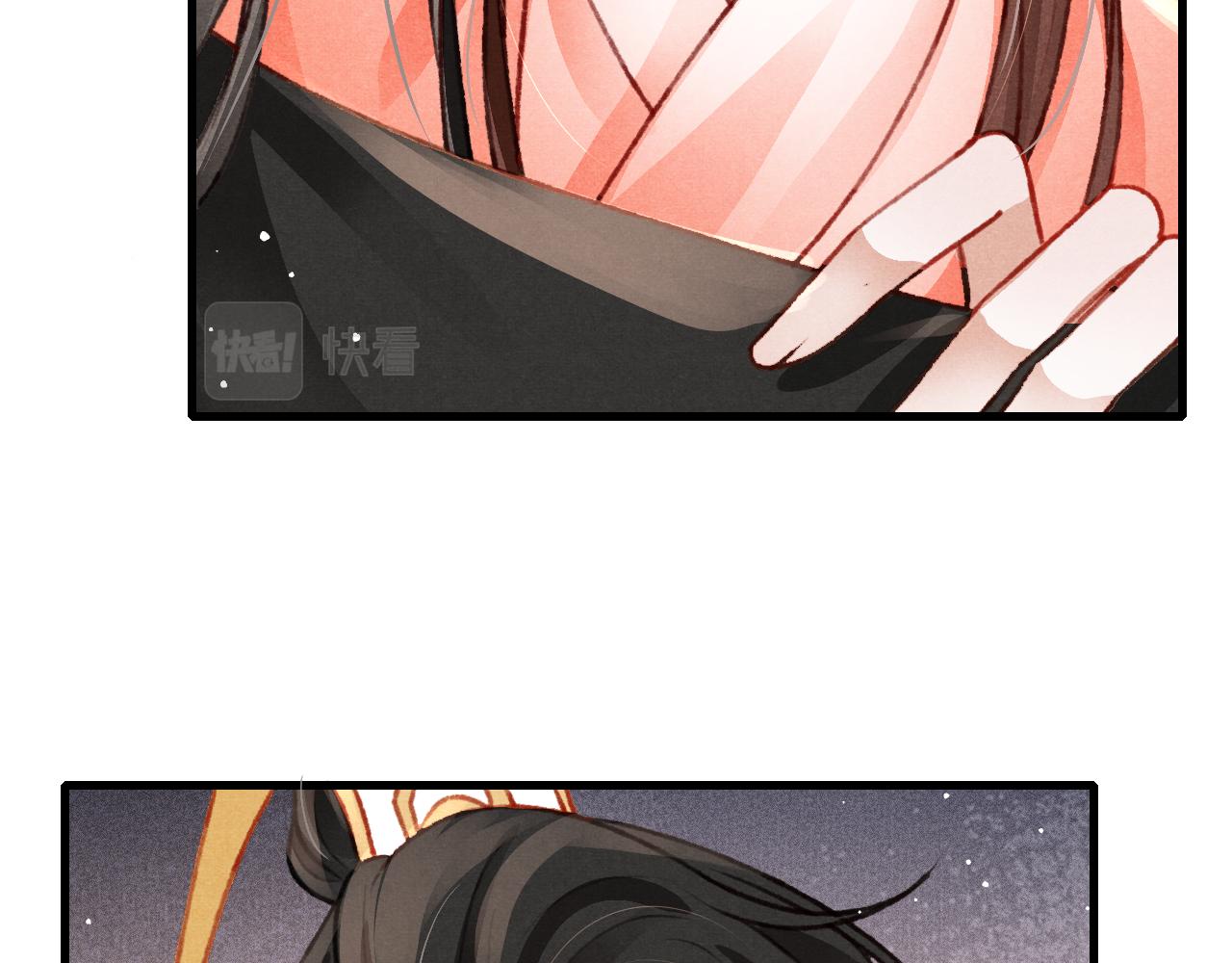 第48话 鉴茶达人30