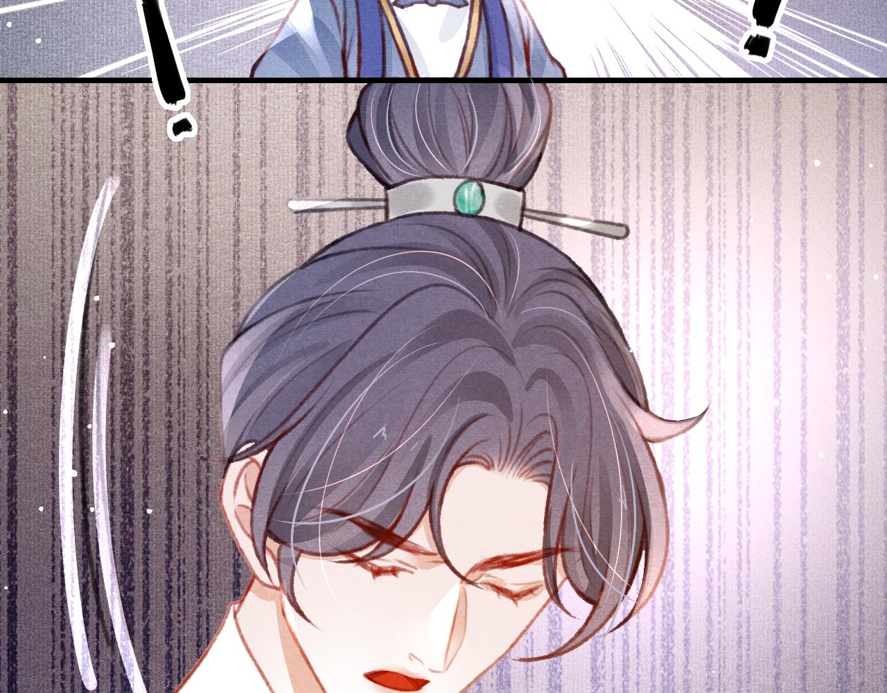 第31话 我教娘娘写字吧65