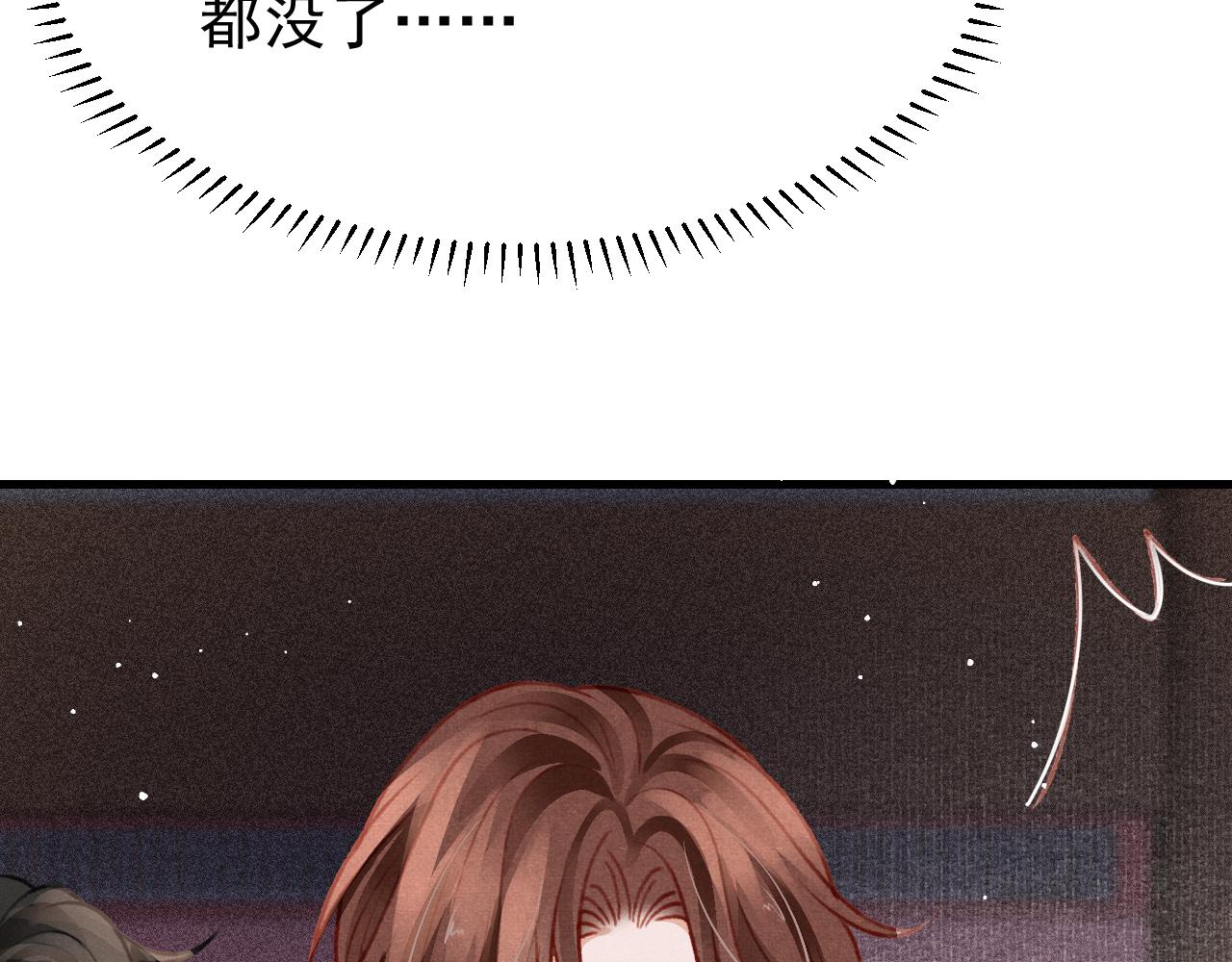 49 准备手术51