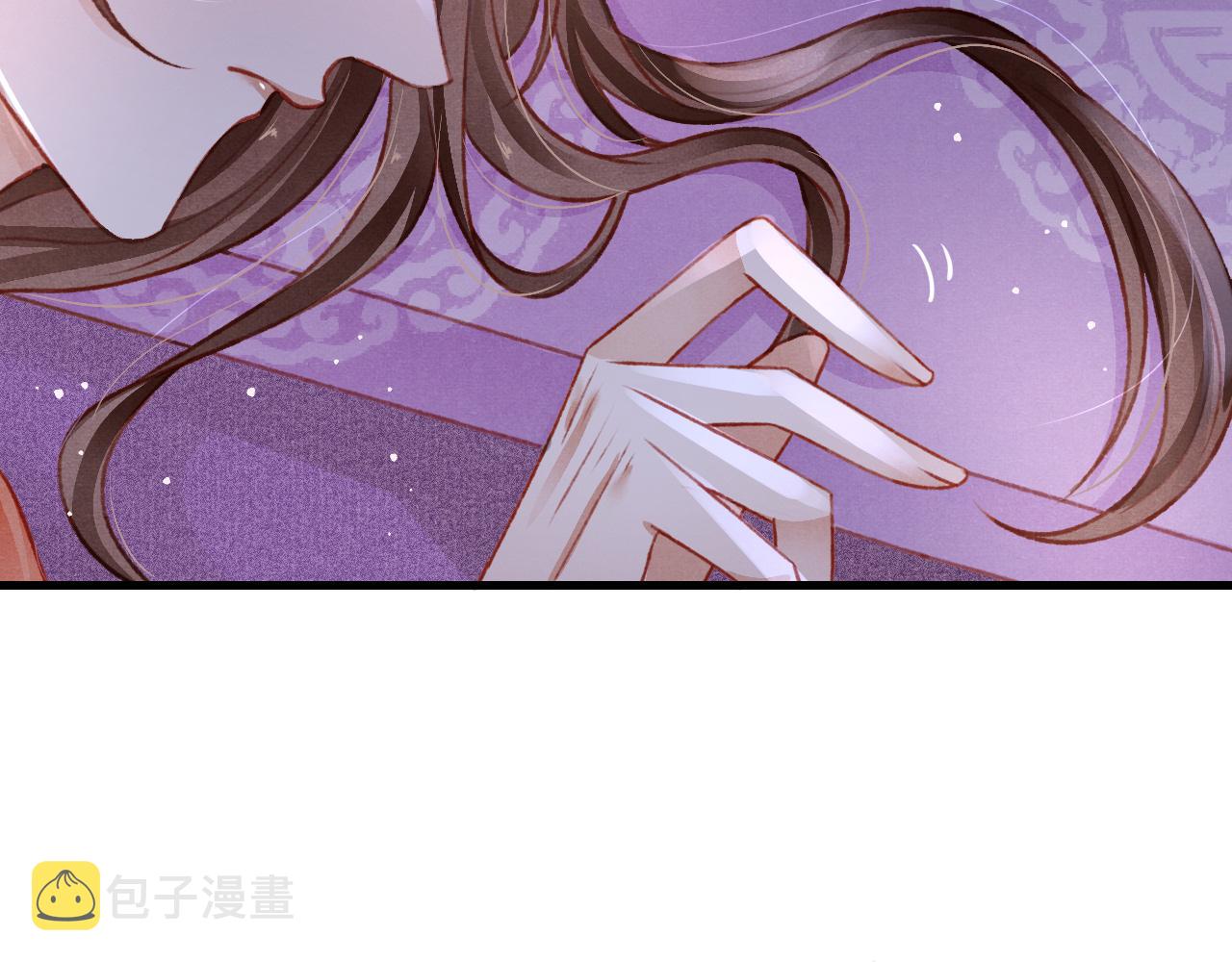 第51话 心跳加速27