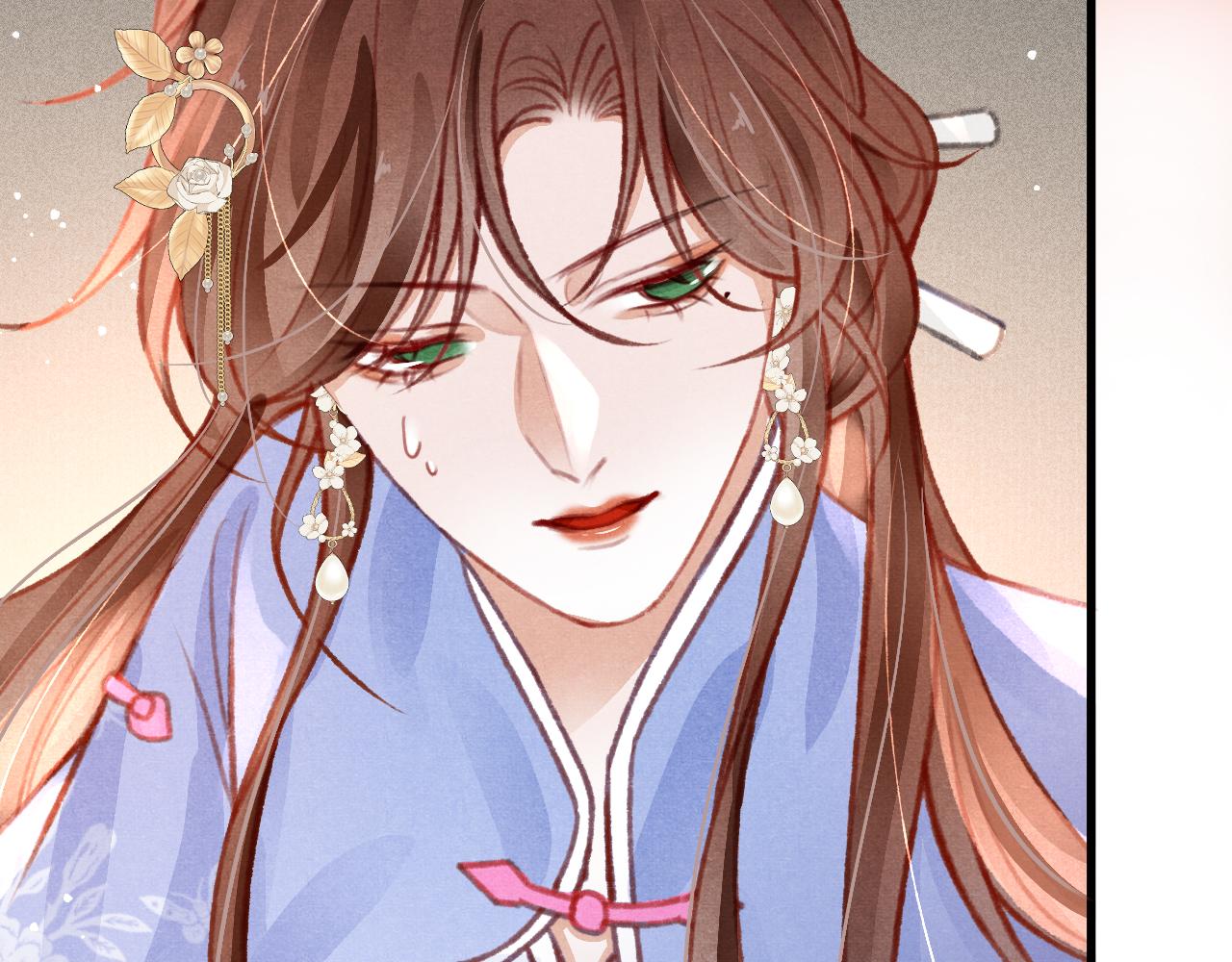 第33话 同吃同住 形影不离58
