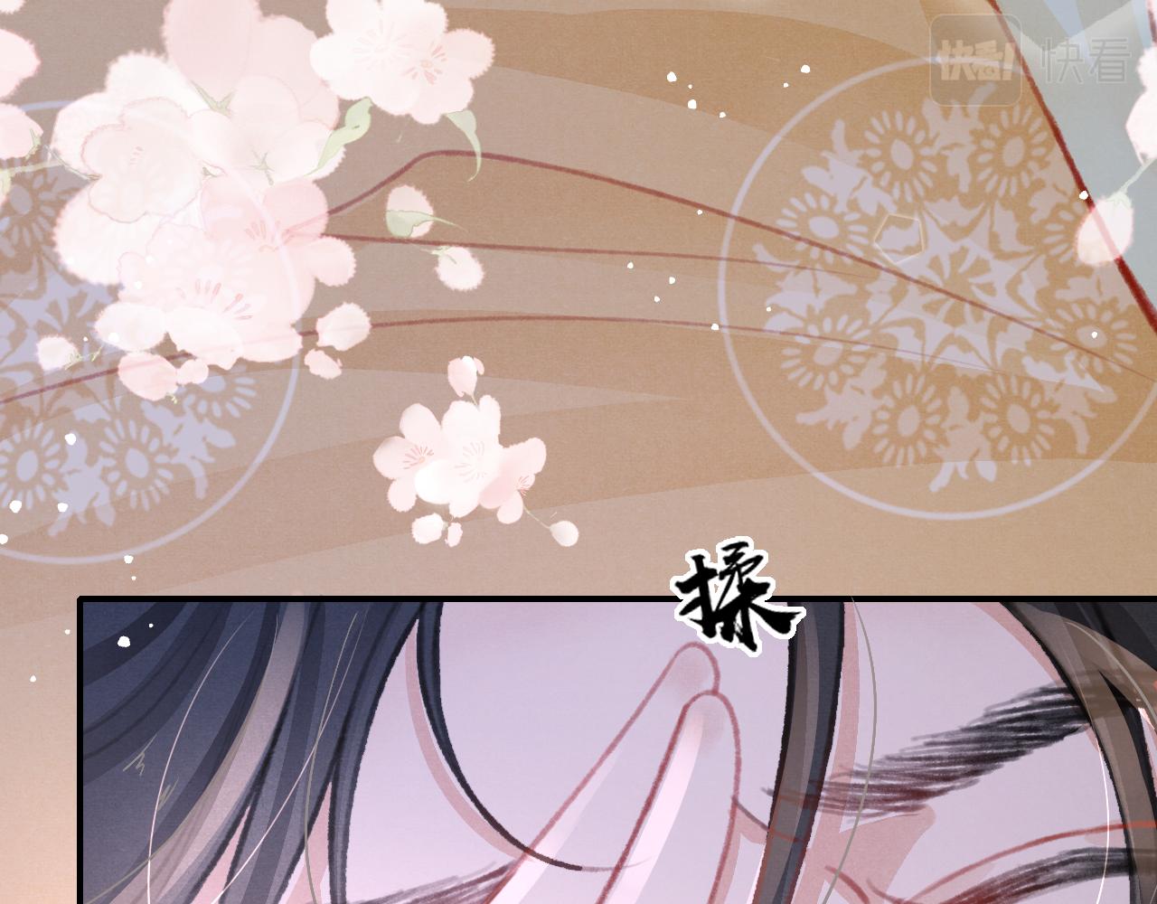 第25话 有没有一种可能？7