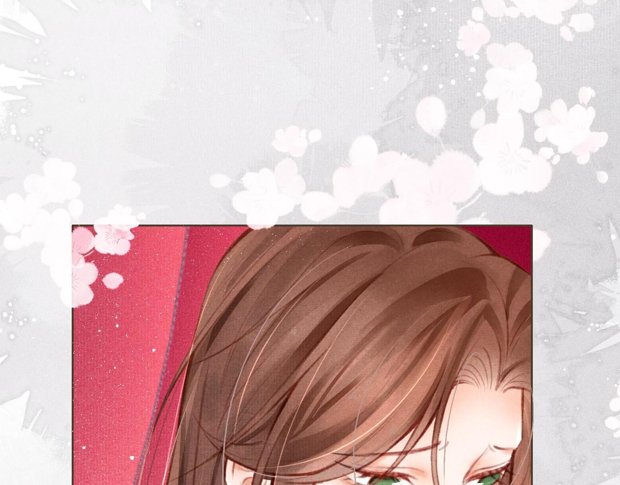 第5话 陛下可以亲自搜身30