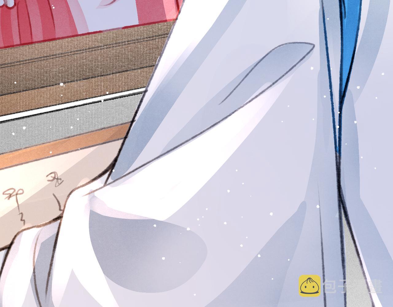 第31话 我教娘娘写字吧112