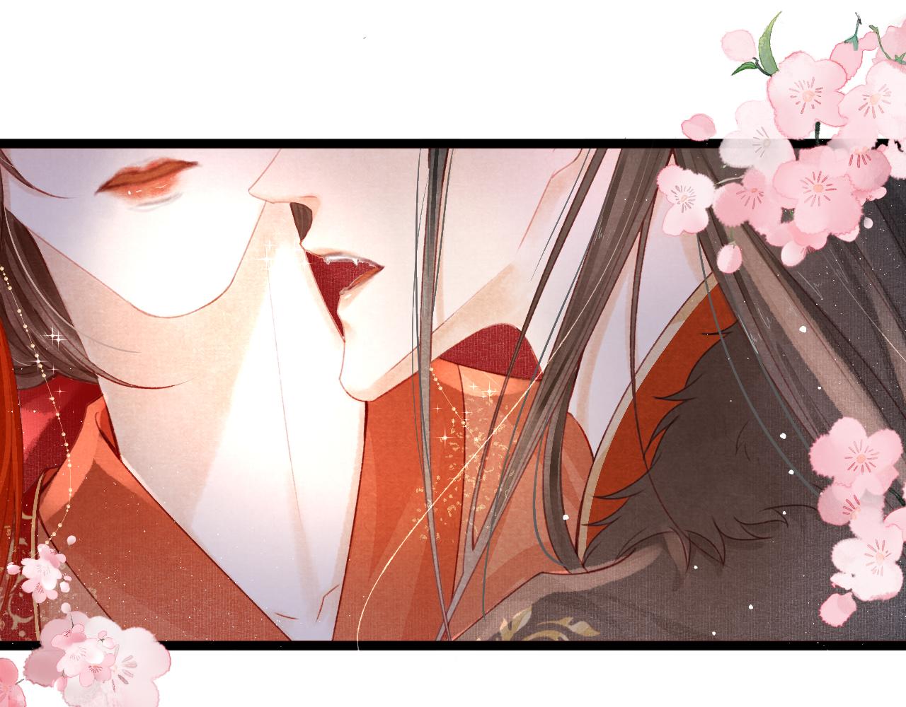 第1话 新婚之夜穿越?89