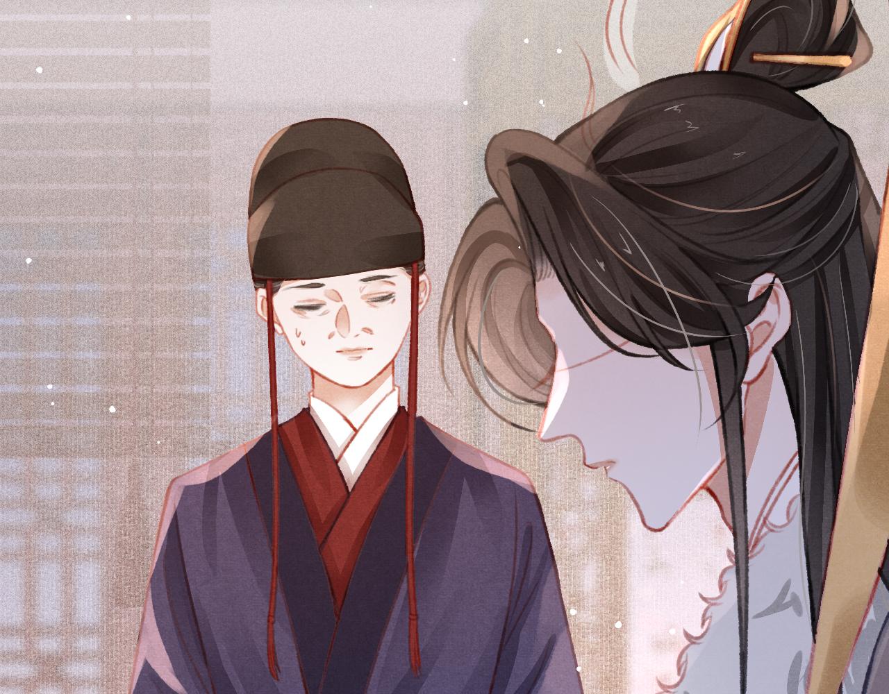 第28话 召澜妃侍寝4