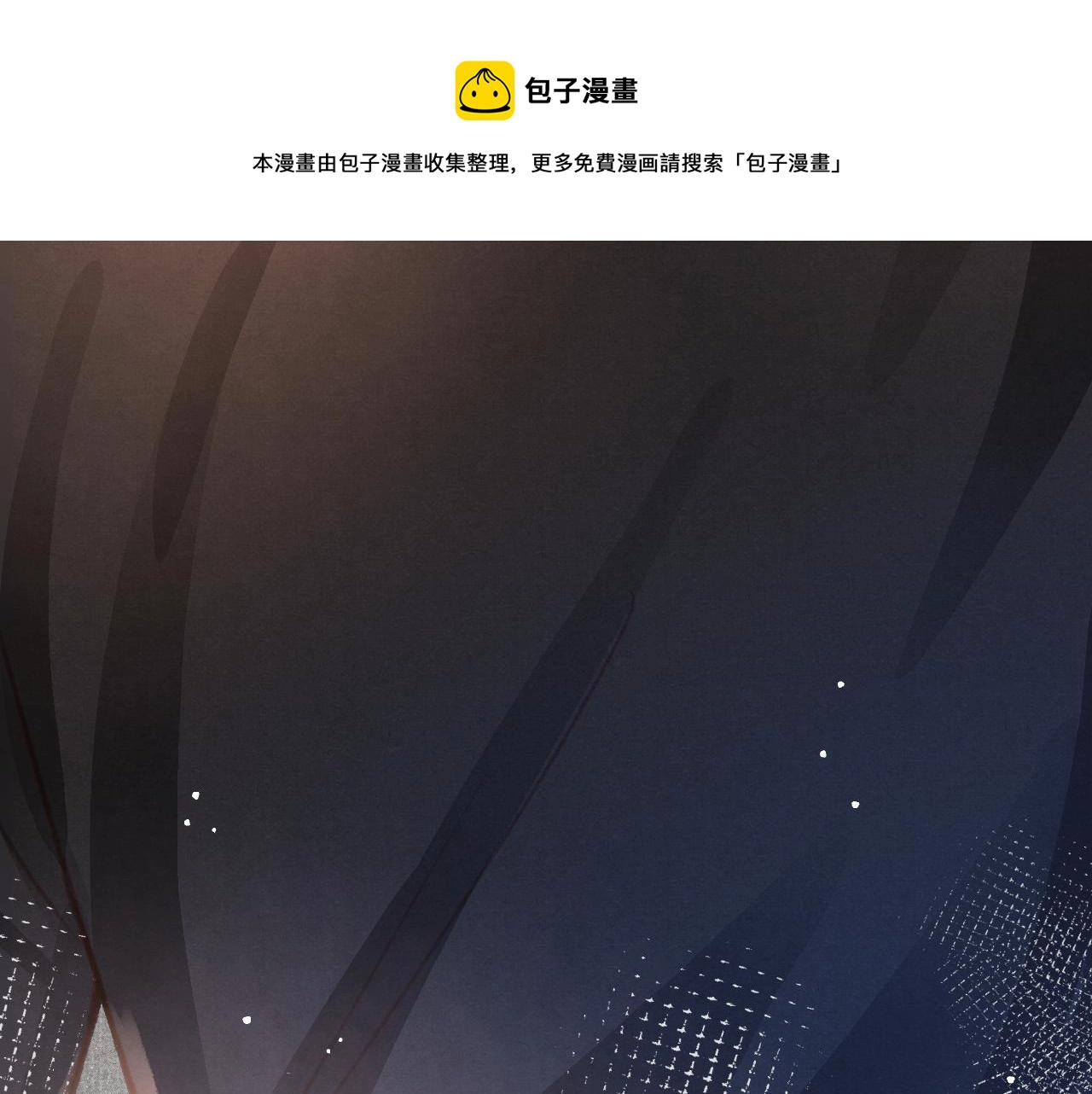 第26话 还想要，得到他40