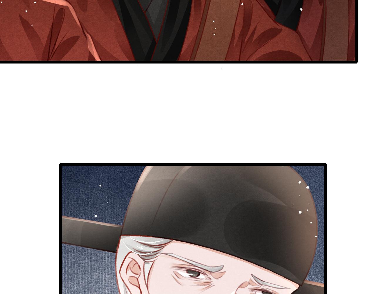 第56话 众口铄金73