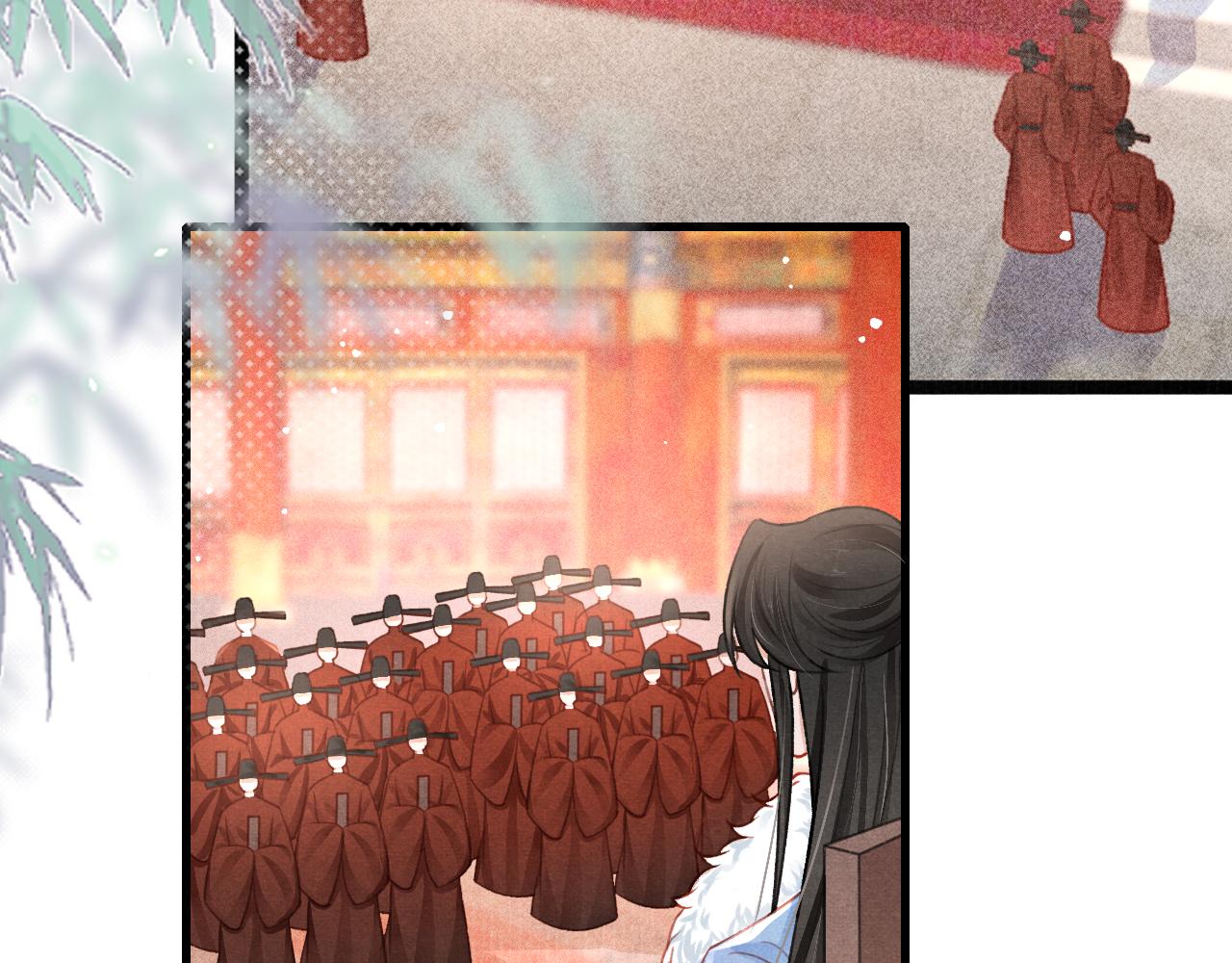 第69话 朝堂挑拨60