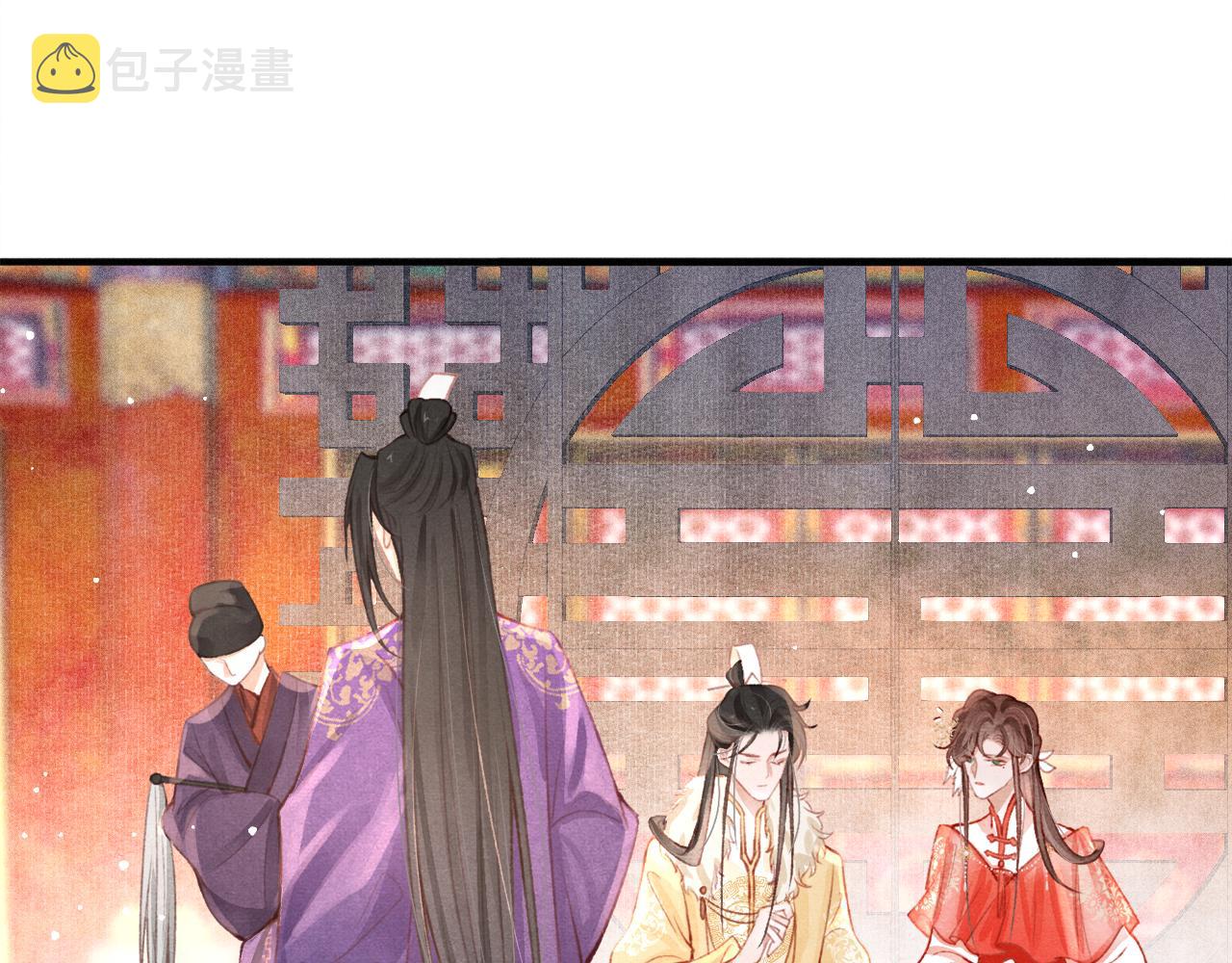 第16话 在古代表演魔术？39
