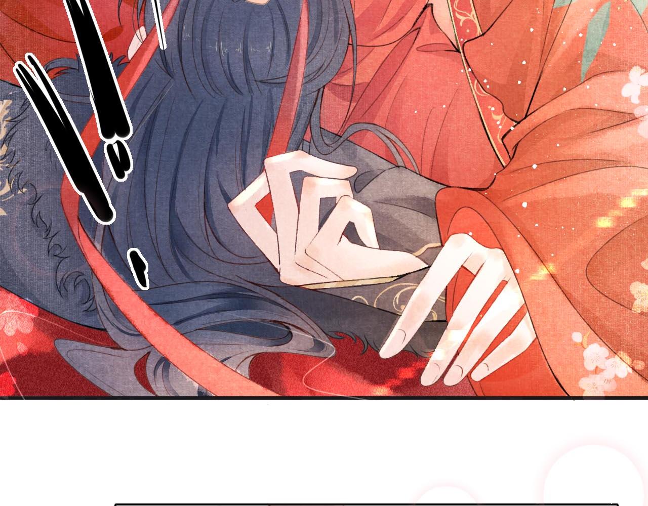 第1话 新婚之夜穿越?96