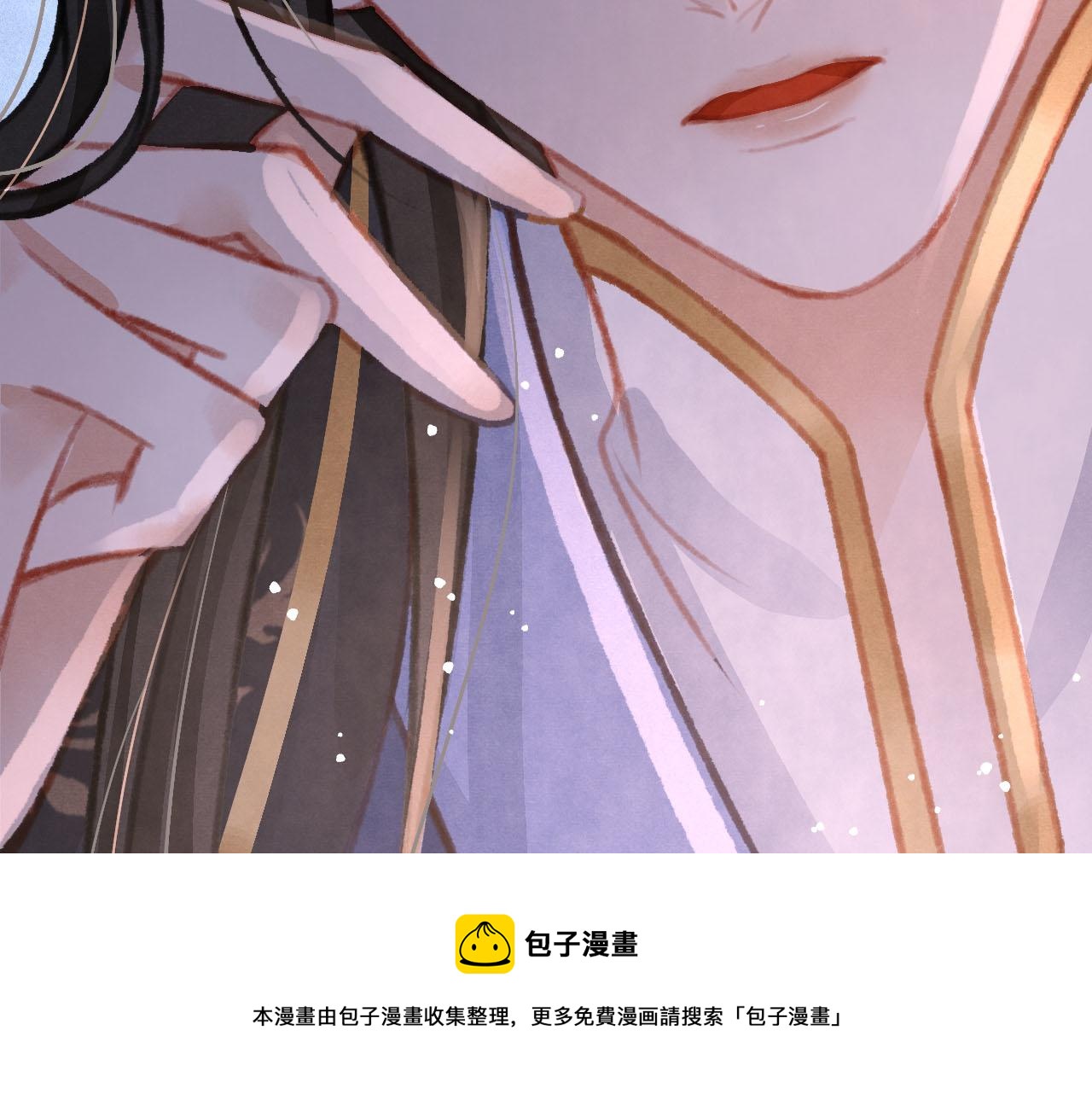 第24话 酒后吐真言70