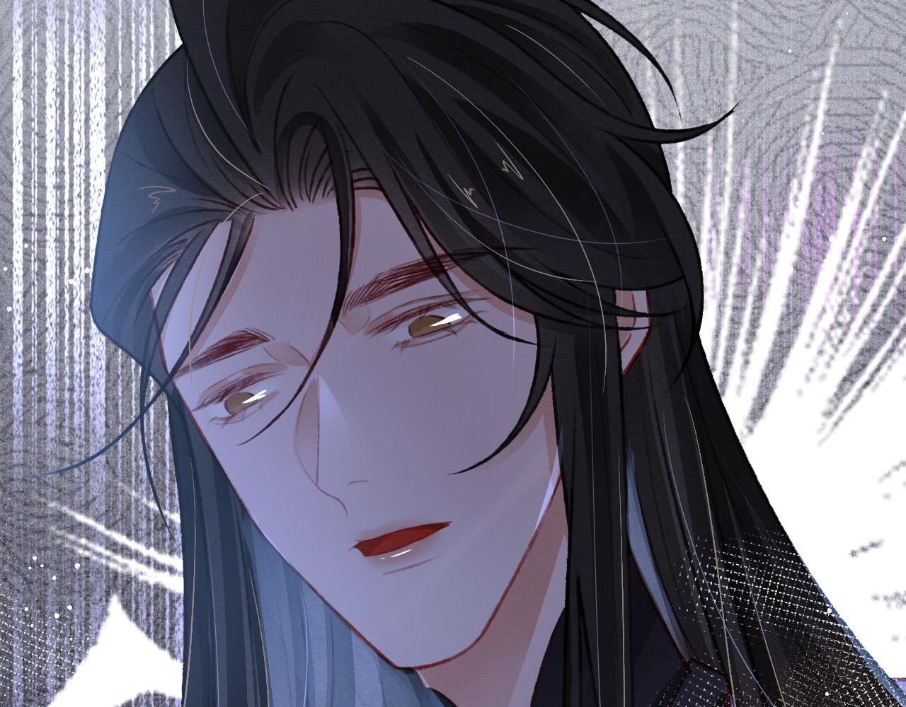 第59话 遭人暗算47